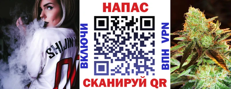 Метадон Новоуральск