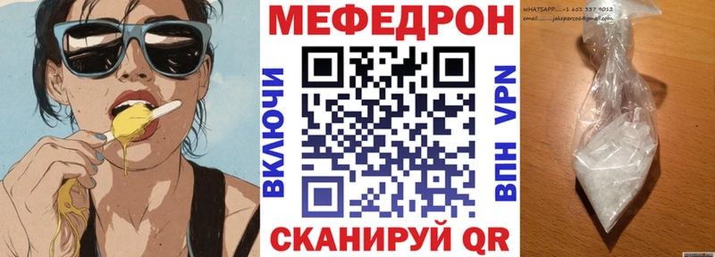 Купить наркоту Новоуральск Cocaine Меф мяу мяу ГАШ МАРИХУАНА