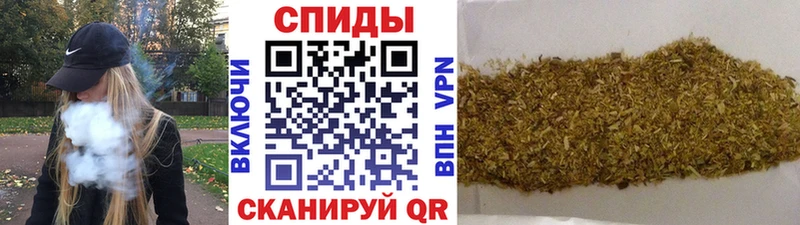 Бутират бутик  Новоуральск 