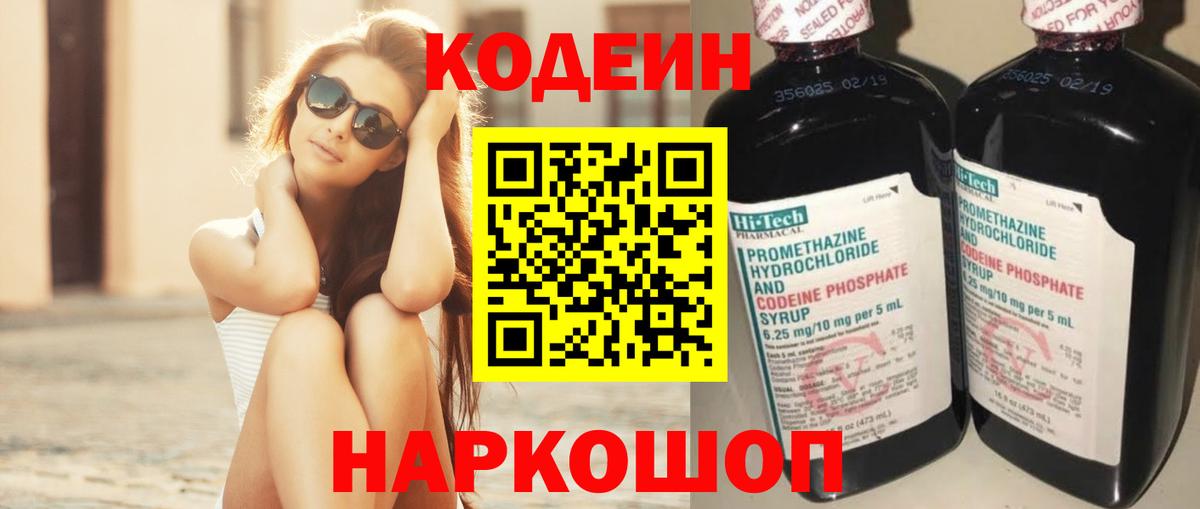 MDMA Новоуральск