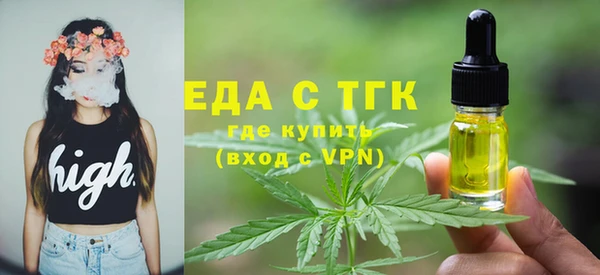 прущие грибы Покров
