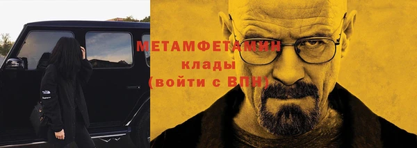 прущая мука Переславль-Залесский