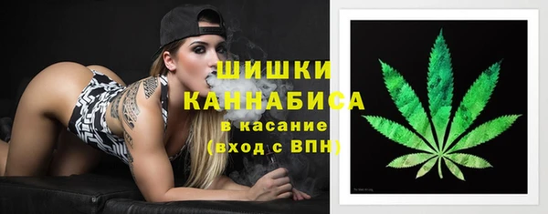 спиды Покровск