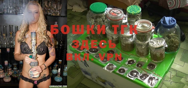 спиды Покровск