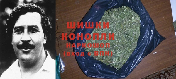 соль ск Покачи