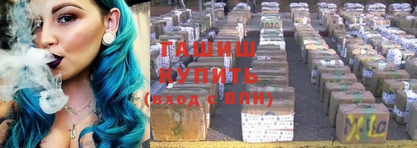 соль ск Покачи