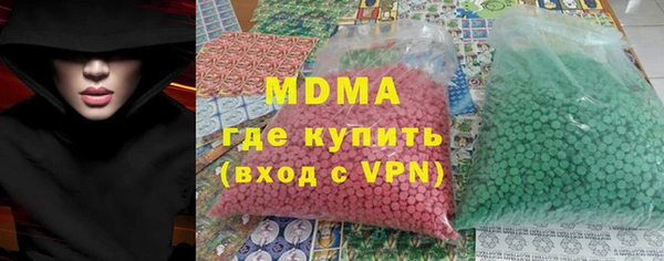 прущие грибы Покров