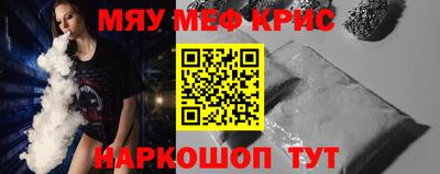 экстази Бугуруслан