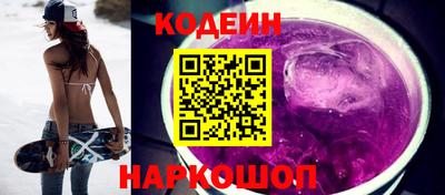 стаф Бузулук