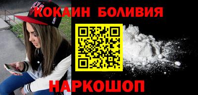 таблы Бузулук