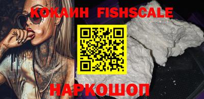 spice Бугуруслан