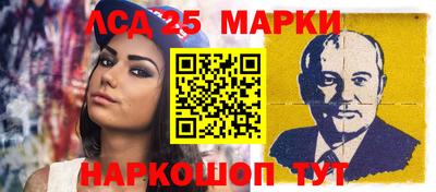 амф Будённовск