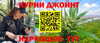 стаф Бузулук