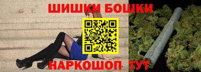 экстази Бугуруслан