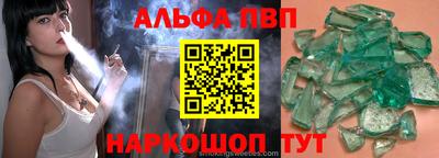 МДПВ Абакан