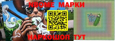 экстази Бугуруслан