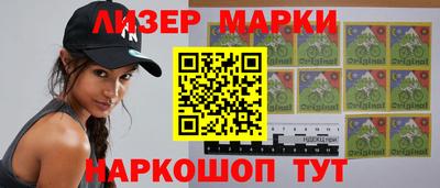 экстази Бугуруслан