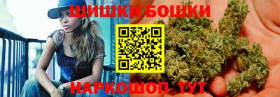 стаф Бузулук