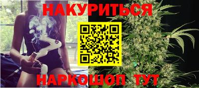 экстази Бугуруслан