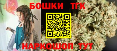 стаф Бузулук