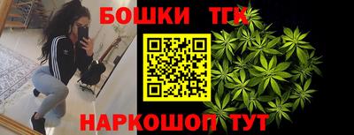 стаф Бузулук
