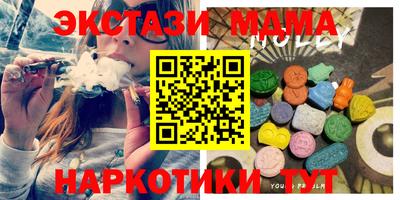 стаф Бузулук
