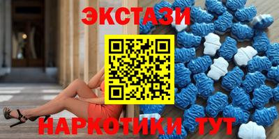 стаф Бузулук