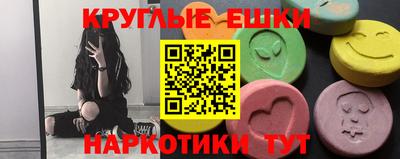 каннабис Будённовск