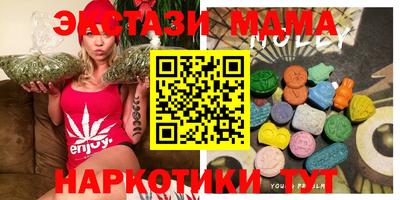 spice Бугуруслан