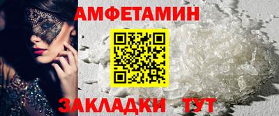 экстази Бугуруслан