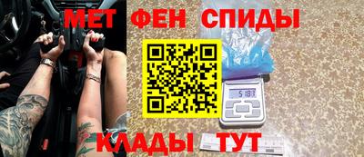 spice Бугуруслан