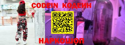 каннабис Будённовск