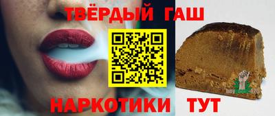 стаф Бузулук