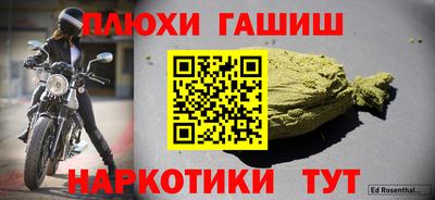 spice Бугуруслан