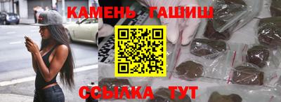 spice Бугуруслан