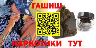 spice Бугуруслан