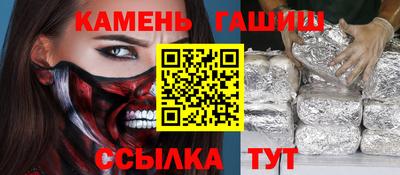 экстази Бугуруслан