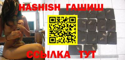 каннабис Будённовск