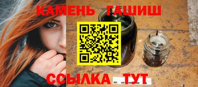 каннабис Будённовск