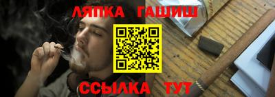 spice Бугуруслан