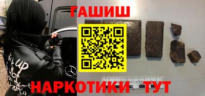 стаф Бузулук