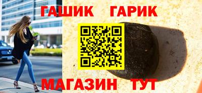стаф Бузулук