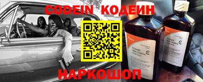 экстази Бугуруслан