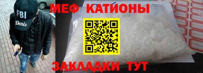 экстази Бугуруслан