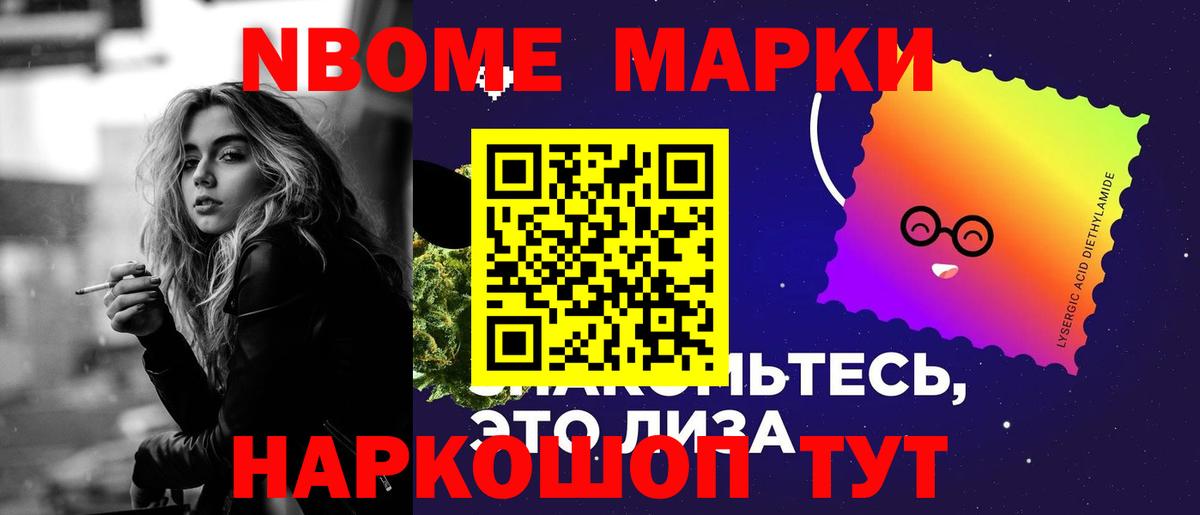 Лсд 25 экстази ecstasy Новоуральск