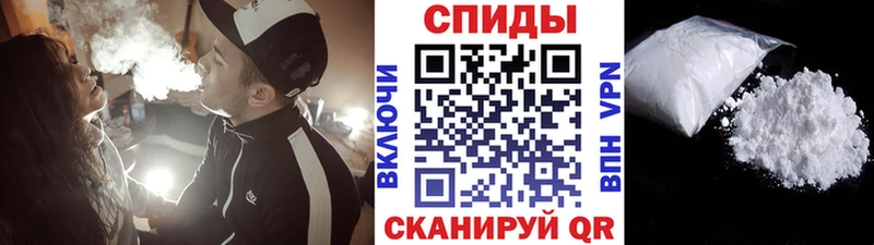 Первитин винт Новоуральск