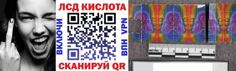 наркотики  Новоуральск  Марки 25I-NBOMe 1,8мг 